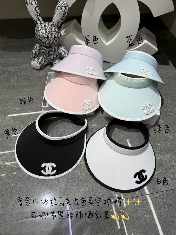 Chanel Visor dx21